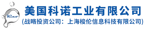 美国樱桃视频黄色软件工业有限公司 （战略投资公司：上海梭伦信息科技有限公司）